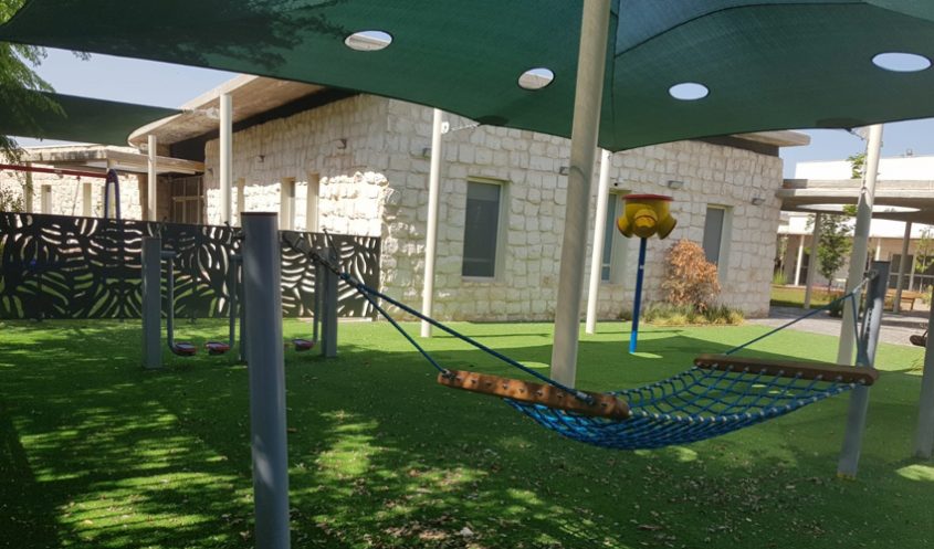 בית אלו"ט מודיעין (צילום: דוברות עיריית מודיעין מכבים רעות)