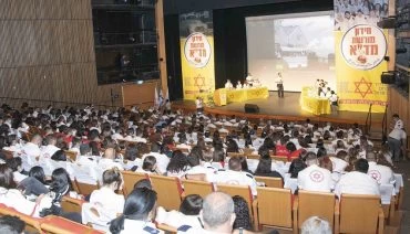 חידון מורשת מד"א להצלת חיים במודיעין (צילום: דוברות מד"א)