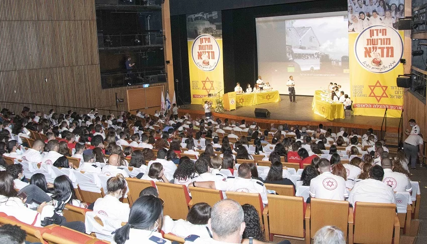 חידון מורשת מד"א להצלת חיים במודיעין (צילום: דוברות מד"א)